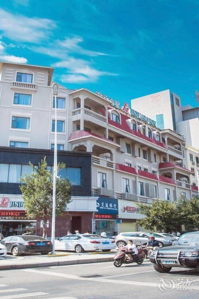 Jinjiang Inn Sanya Jiefang Road Zewnętrze zdjęcie
